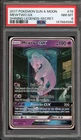 Pokemon Mewtwo GX Shining Legends Secret Rare #78 PSA 8