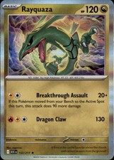 Rayquaza #153 Prices | Pokemon Ascended Heroes | Pokemon Cards