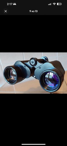 Zomz БПБ1 12x40 Binoculars, USSR, 1967Large Ocular Model, Vgc - Picture 8 of 11