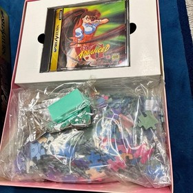 Sega Saturn Variable Geo ADVANCED Limited Edition