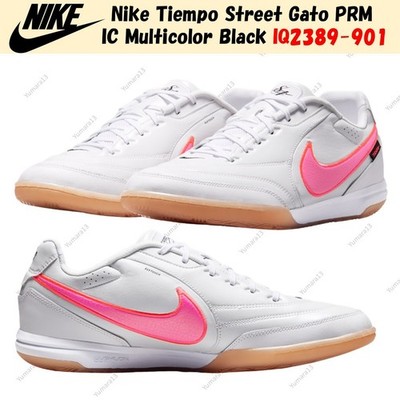Nike Tiempo Street Gato PRM IC Mehrfarbig Schwarz IQ2389-901 Herren Gr.