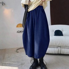 Winter Women's Japanese Loose Wide Leg Cut Haren Pants Floral Wide Leg Pants