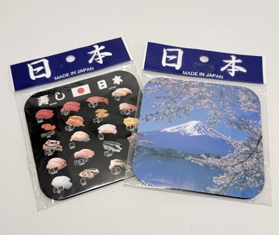 Vintage Coasters Set Mt Fuji Japan Souvenir Cherry Blossom Sushi Made in Japan