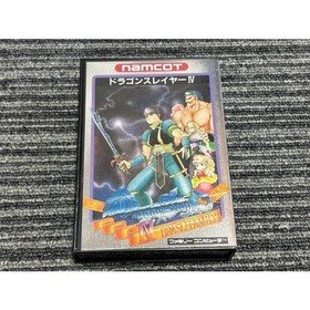 Dragon Slayer IV 4 Legacy of the Wizard Famicom FC NES W/Box Japan Import Tested