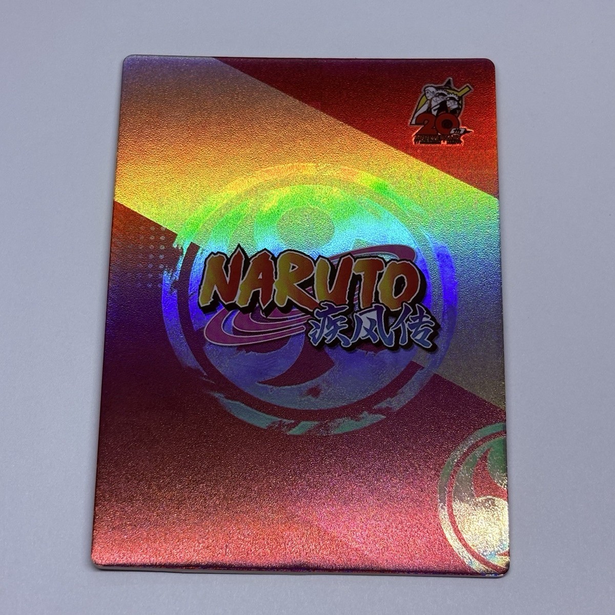 Hidan | Naruto Trading Card SSR 15 Holo Foil 1mm Thick Anime Art