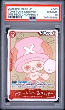 2026 ONE PIECE JAPANESE PROMOS ONE PIECE CHOPPER'S 1 TONY TONY CHOPPER PSA 10