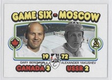 2009-10 ITG 1972 The Year in Hockey Alexander Yakushev Gary Bergman #195 HOF 1s7