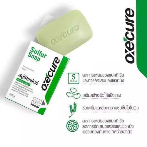 3x soap sulfur face body acne oxecure and 100g bar reduce skin cure oily facial - Picture 10 of 13