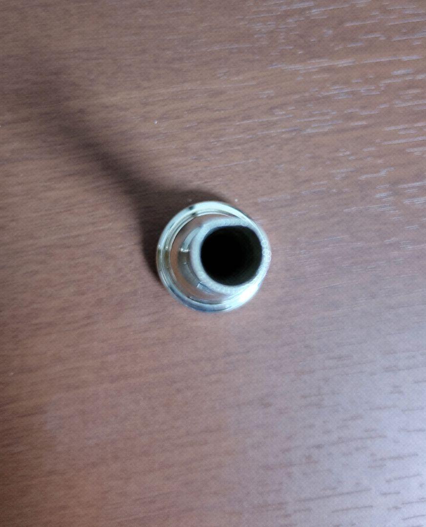 Bach 7C/Trumpet Mouthpiece eBay