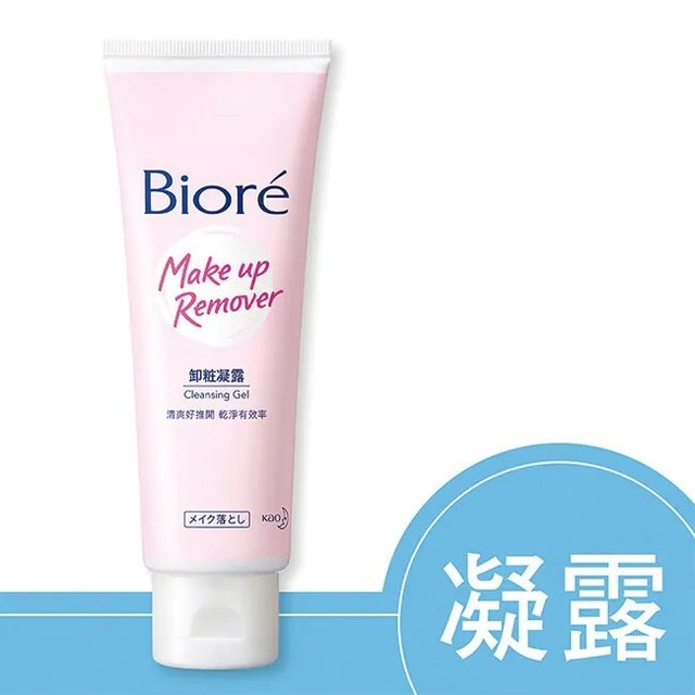 biore cleansing gel