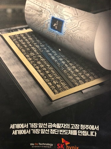Monthly Samteo Korean Cultural Magazine ~ 샘터 2020.5, 2020.7, 2020.8, 2020.9 - Imagen 7 de 17