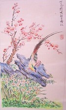 HAND PAINTED JAPANESE CHERRY BLOSSOM BIRD FLORAL NEEDLEPOINT CANVAS 19.5" X 10.5