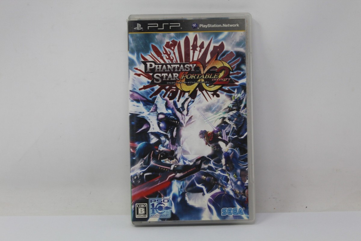 Phantasy Star Portable 2 Infinity (Japanese) PSP | eBay