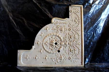 45-3/4 national cash register brass right side cover antique