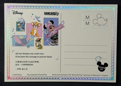Minnie & Mickey - 2026 VanCard's Disney Time's Mail Silvery Cover