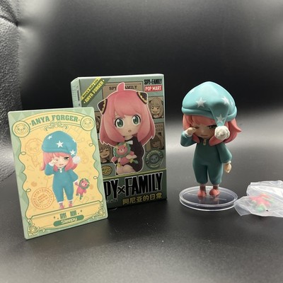 SPY x FAMILY Anya's Daily Life Series Sleepy Confirmed Figure Authentic Open Box