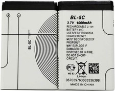 Rechargeable 3.7V Lithium Battery with Protection