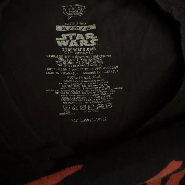 Star Wars First Order Kylo Ren Funko Pop T-Shirt Unisex XL