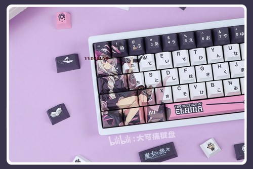 Anime Wandering Witch: The Journey of Elaina PBT Keycaps Collectible No Keyboard - 第 6/12 張圖片