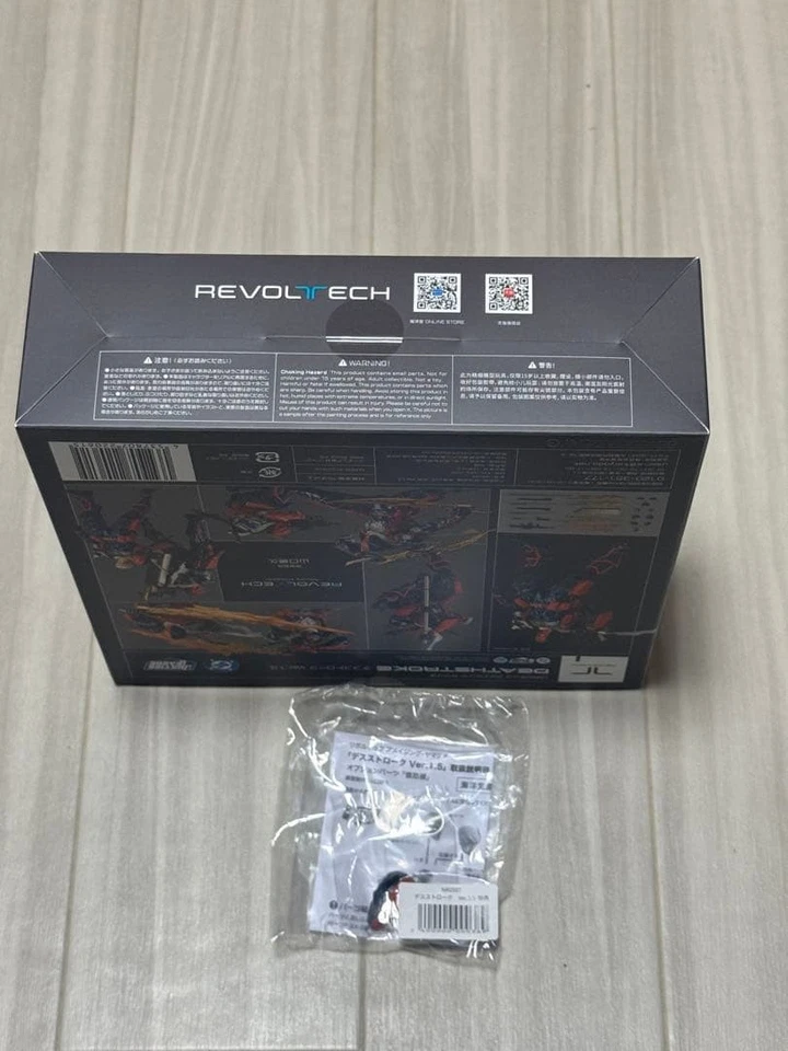 Revoltech Amazing Yamaguchi DEATHSTROKE Ver.1.5 com peças bônus Kaiyodo JPN novo - Imagem 4 de 4
