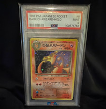 Dark Charizard #6 Prices | Pokemon Japanese Rocket Gang | Pokemon
