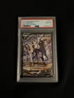 2022 POKEMON SWORD & SHIELD BRILLIANT STARS #TG22 FULL ART/UMBREON V PSA 10
