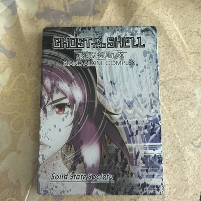 GHOST IN THE SHELL - Stand Alone Complex Solid State Society STEELBOOK DVD