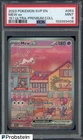 2023 Pokemon SVP EN 151 Ultra Premium Collection #053 Mew ex PSA 9 MINT