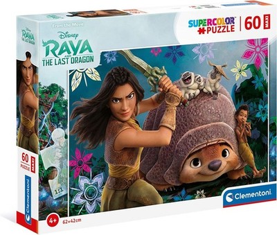 CLEMENTONI,MAXI Puzzle 60 Pieces RAYA, , CLE26459