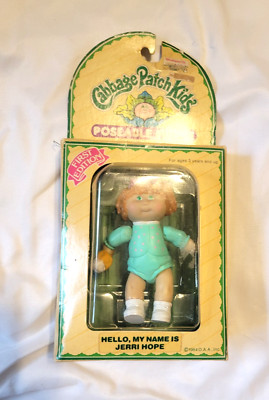 Vintage Cabbage Patch Figure In Red Head Hair 