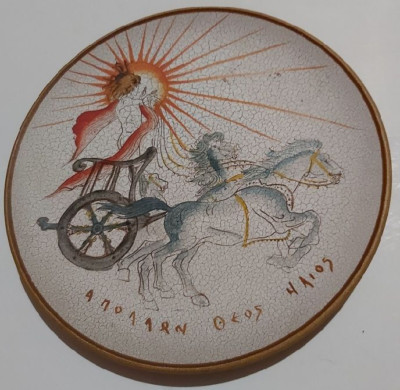 Vintage Apollo Sun God Numbered Greece Souvenir Wall Plate