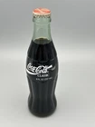 Unopened 1986 Vintage Coca Cola Classic 8 FL OZ Bottle