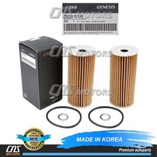 ⭐OEM⭐ Oil Filter 2PK for 17-24 Genesis G70 G80 G90 K900 Stinger 3.3L 263203LTA0
