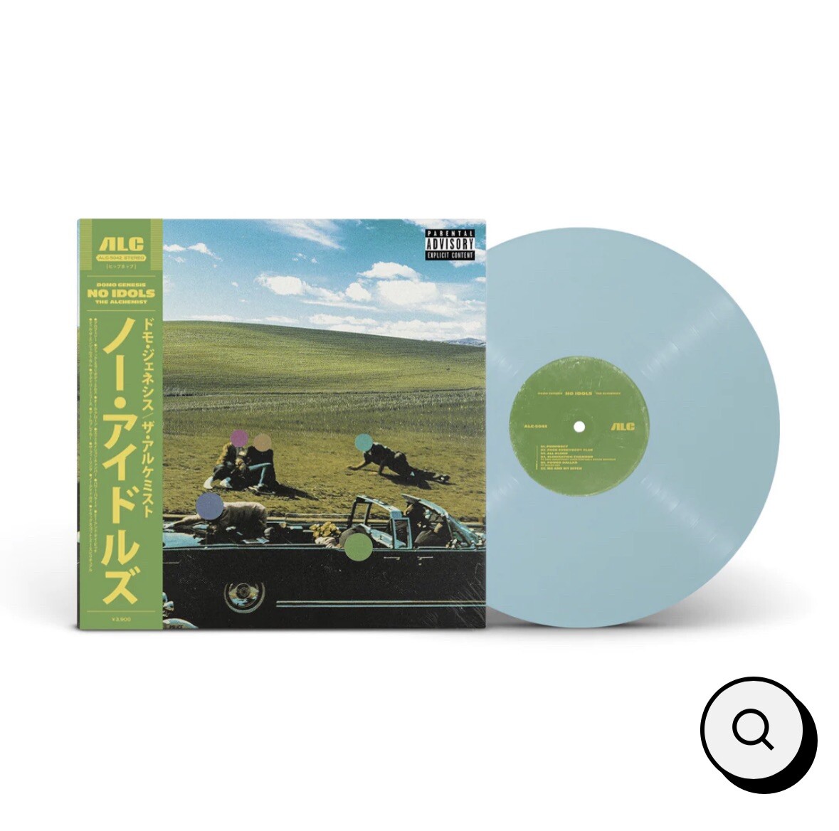 ALC Domo Genesis & The Alchemist - No Idols Blue Vinyl LP LE 300