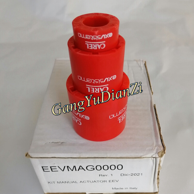 1PCS FOR Electronic expansion valve debugging magnet EEVMAG0000
