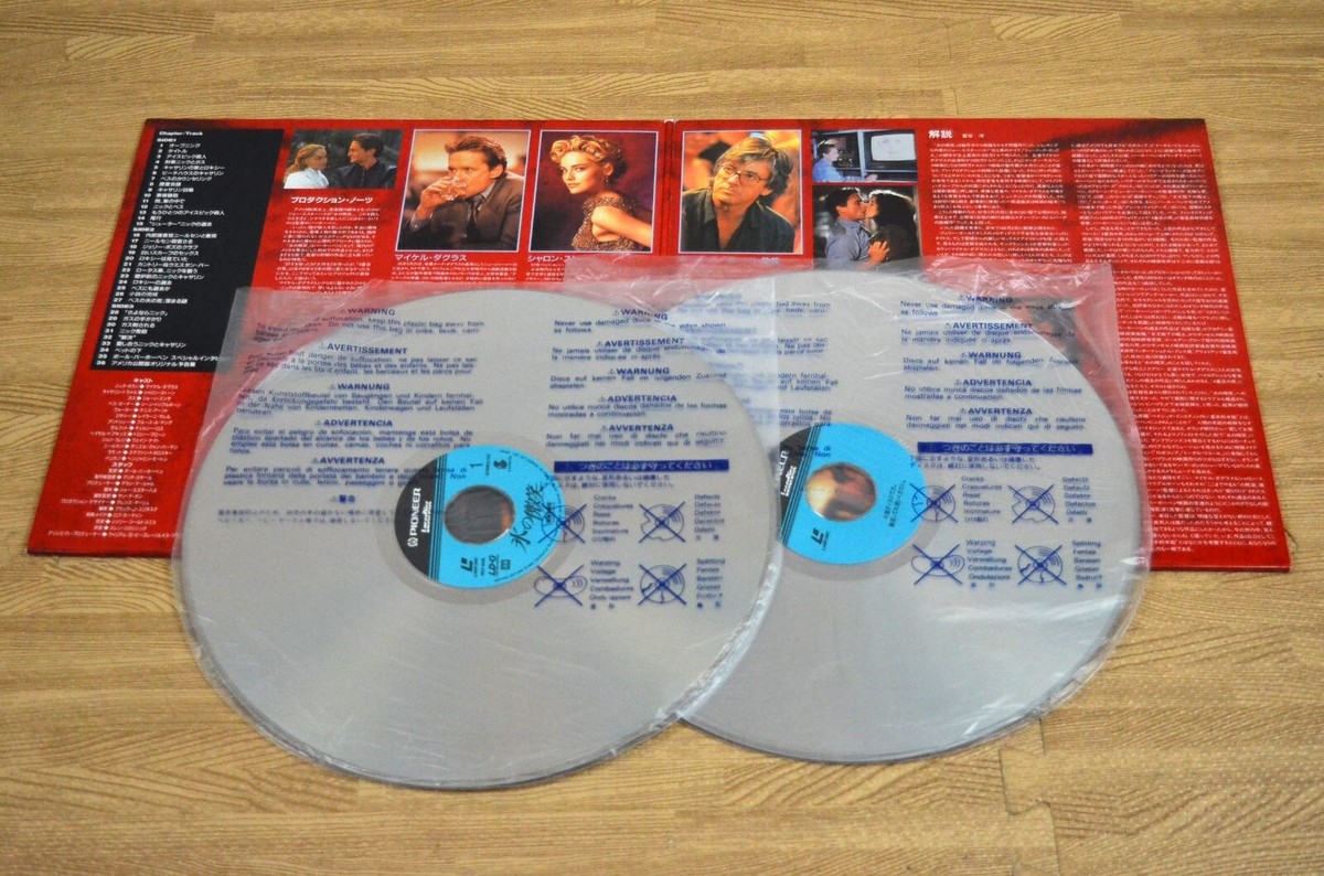 その他 Basic Instinct BASIC INSTINCT Laserdisc JAPAN 2LD PILF-1548 Sharon Stone