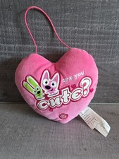 Rare Hallmark Hoops  Yoyo Plush "Are You Cute" Hanging Talking Heart 7  g47