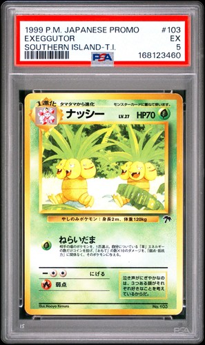 1999 POKEMON JAPANESE PROMO SOUTHERN ISLANDS #103 EXEGGUTOR PSA 5