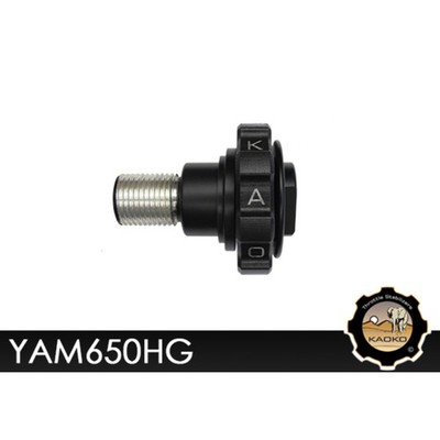 Kaoko Gasgriff Stabilizer Yamaha Tracer MT09 Für Motorrad