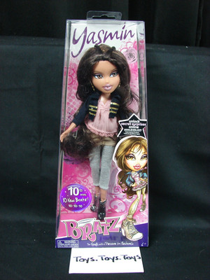 Bratz Yasmin Doll 10th Anniversary 10/10/10 New Sealed MGA
