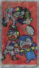 Racing Car Rugby Anime Style Holographic Japanese Vintage Menko Card