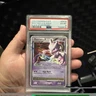 Mewtwo Lv X