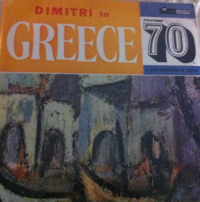Dimitri & His Ensemble - Dimitri In Greece (VINYL)