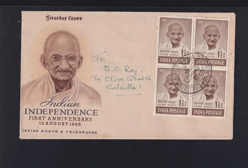 India Gandhi FDC 1948