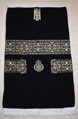 9 Teile - Kaaba Tür, Gebetsteppich, Gebetsteppich, islamischer muslimischer...