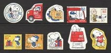 JAPAN 2017 SNOOPY & GIFT PEANUTS CHARLIE BROWN COMIC COMP. SET OF 10 STAMPS USED