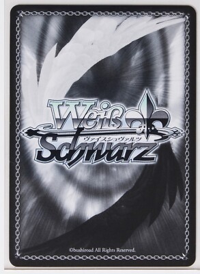 Weiss Schwarz Card TCG Sword Art Online SAO/S71-086 U Four People