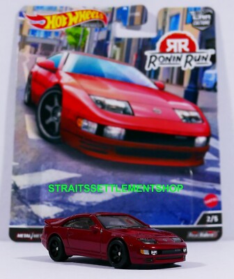 はるりん HOT WHEELS 2022 RONIN RUN NISSAN 300ZX TWIN TURBO LOOSE MINT | eBay