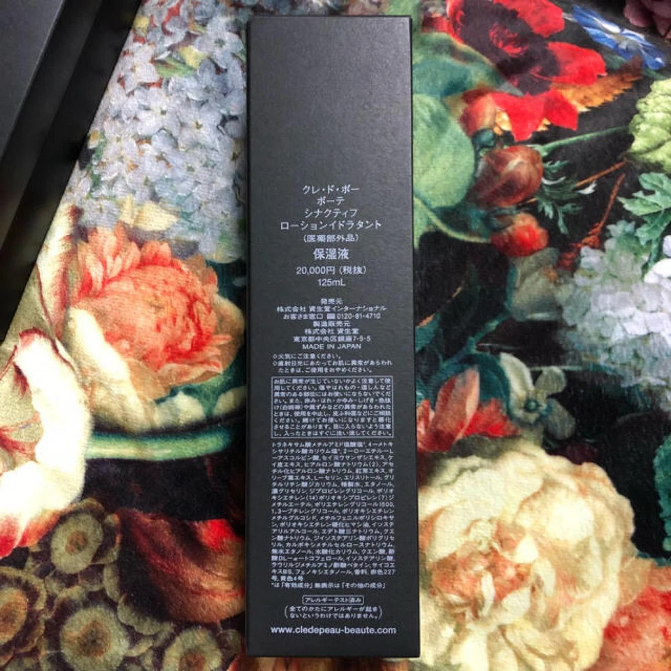 Cle de Peau Beaute Synactif Loción 4.2oz / 125ml Nuevo SHISEIDO Cuidado de la Piel Belleza Foto 2 de 4