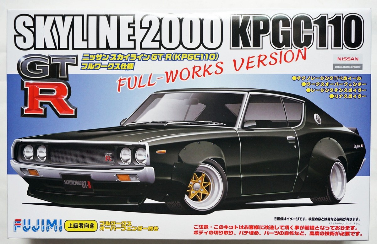 FUJIMI 1/24 ID-136 Nissan Skyline 2000 GT-R Full Works ver